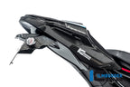 Cubierta inferior del bastidor trasero BMW M1000RR a partir de 2023.