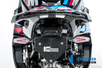 Cubierta inferior del bastidor trasero BMW M1000RR a partir de 2023.