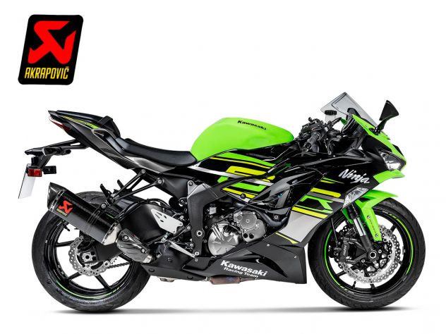 Terminal Akrapovic fibra de carbono ZX-6R 636 detalle acabado