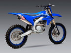 Silenciador asimétrico RS-12 con tapa de fibra de carbono mate Yoshimura