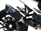 Sistema escape Termignoni instalado en BMW R 1300 GS Adventure con maletas laterales originales