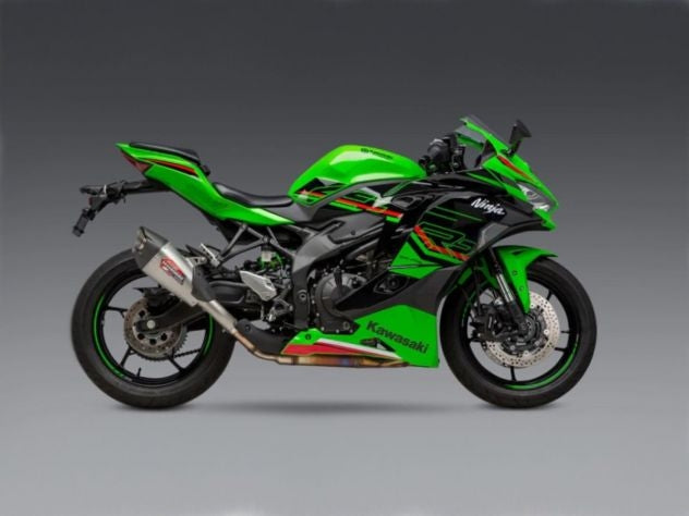 Silenciador Yoshimura AT2 Race acero inoxidable vista protector térmico