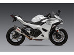 Vista lateral sistema AT2 Yoshimura con logo grabado Kawasaki Z400
