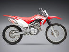 Silenciador RS-2 Yoshimura con parascintille instalado para Honda CRF 250F trail off-road