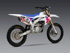 Silenciador RS-12 perfil asimétrico con tapa de fibra de carbono mate Yoshimura